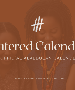 Watered Calendar 424/2025